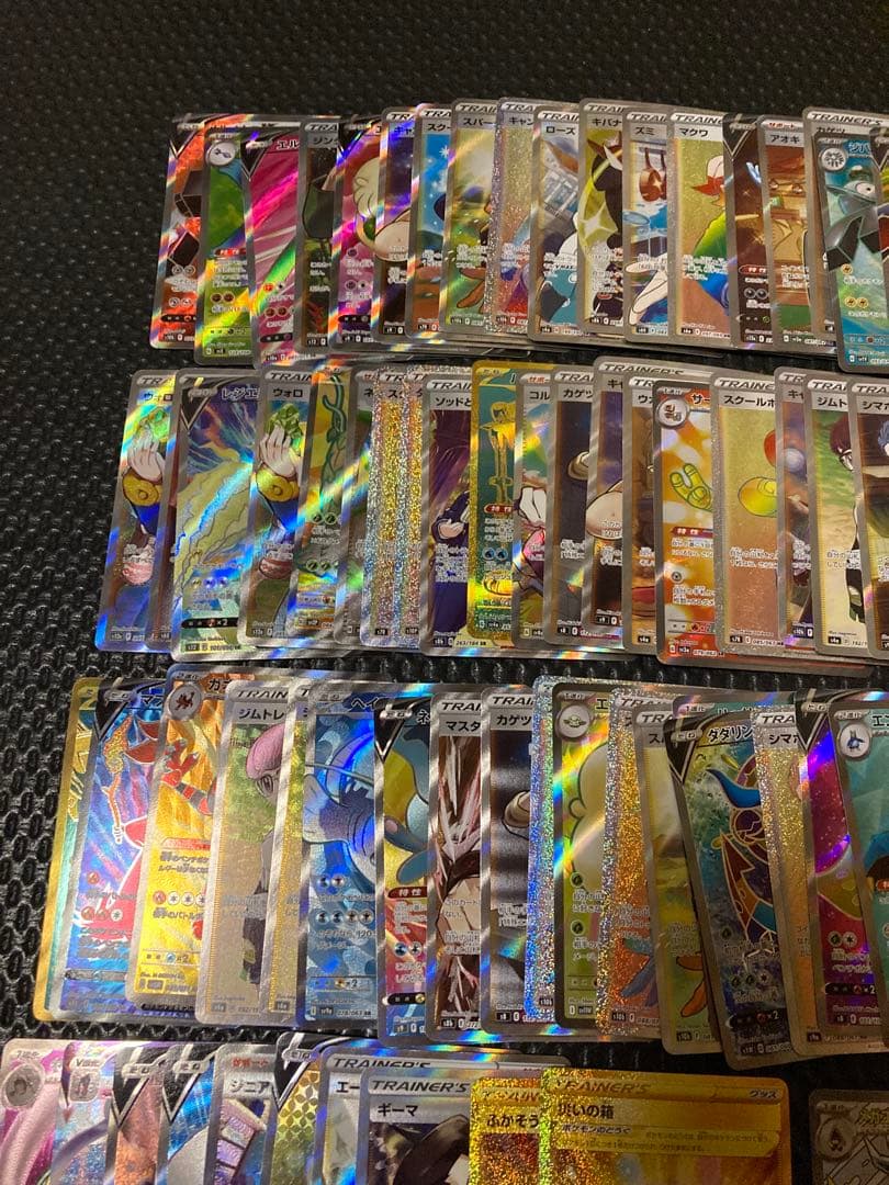 104枚　ポケモンカード　AR SR HR SAR UR MA
