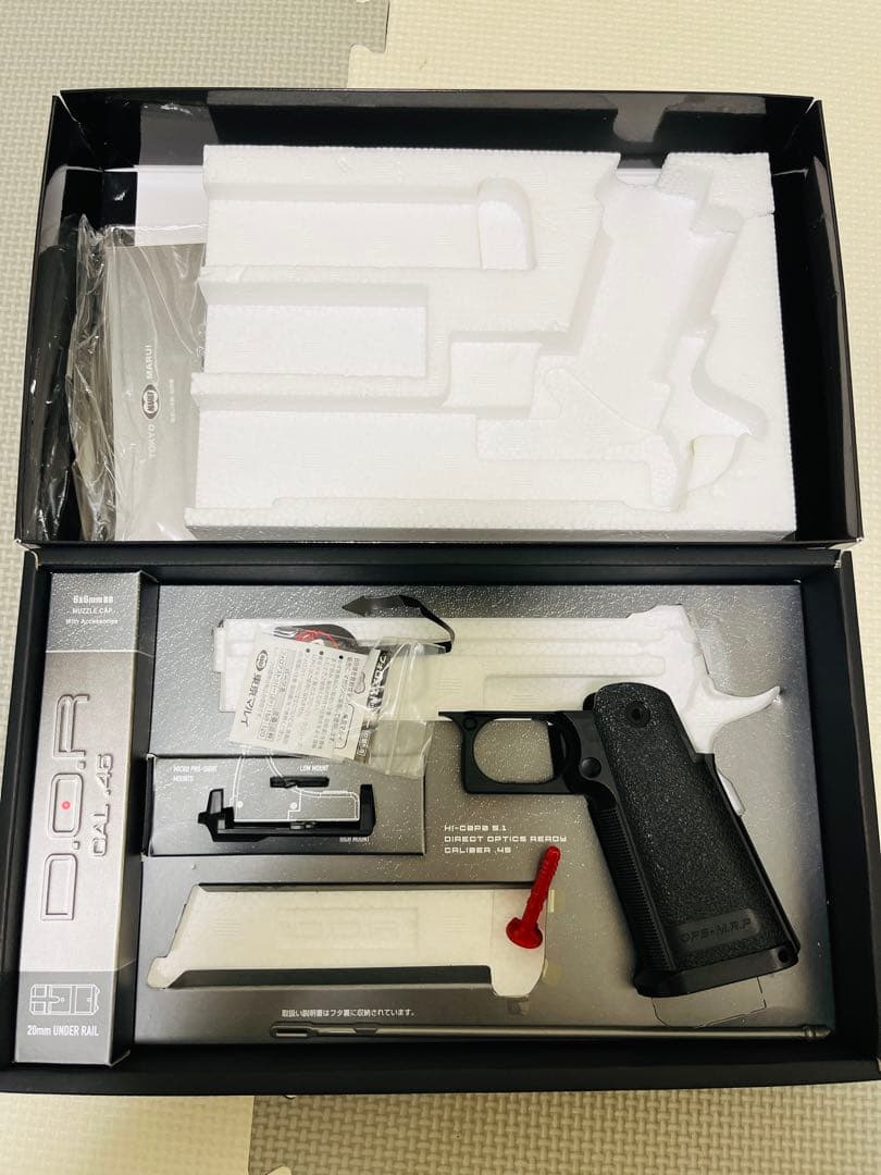 東京マルイ　ガスガン　ハンドガン　ハイキャパdor カスタムセット