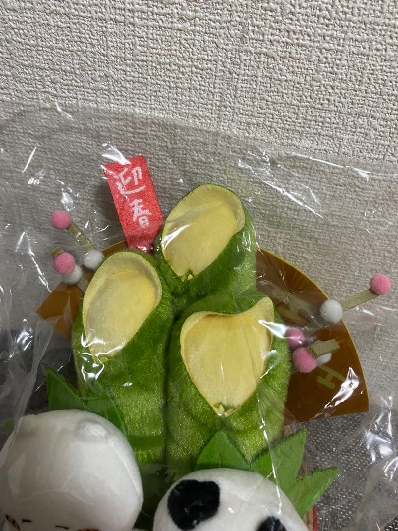 ナガノキャラクターズ　迎春かどまつぬいぐるみ　お正月