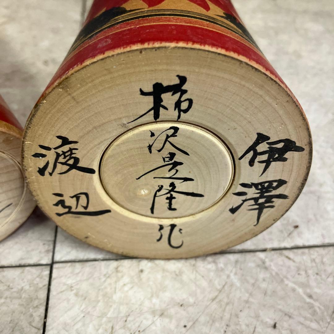 D 3 昭和レトロ 木製 こけし 小芥子 13体セット まとめ売り 日本人形