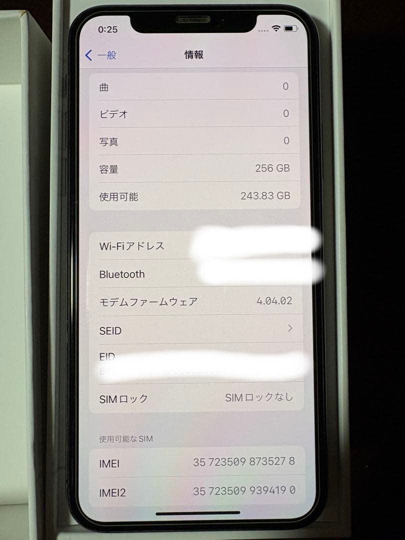 12/16終了☆シムロック解除済◎付属品有☆iPhone XS 256GB AU