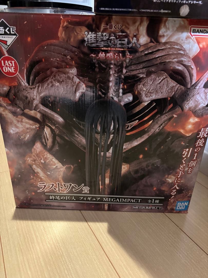 サー 一番くじ 進撃の巨人 ラストワン賞 終尾の巨人　フィギュア 進撃の巨人 一番くじ ラストワン賞 超大型巨人 進撃の巨人 地