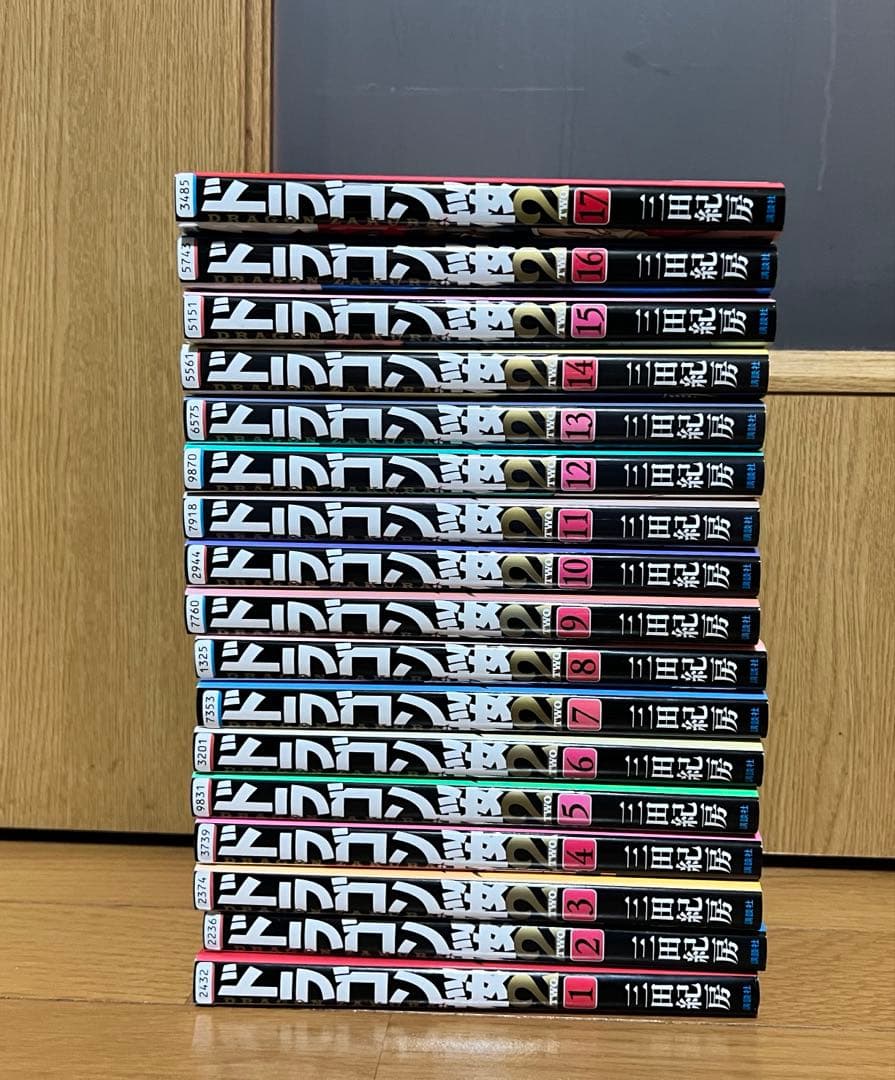 ドラゴン桜2 全巻 1-17巻 レンタルアップ品 - メルカリ