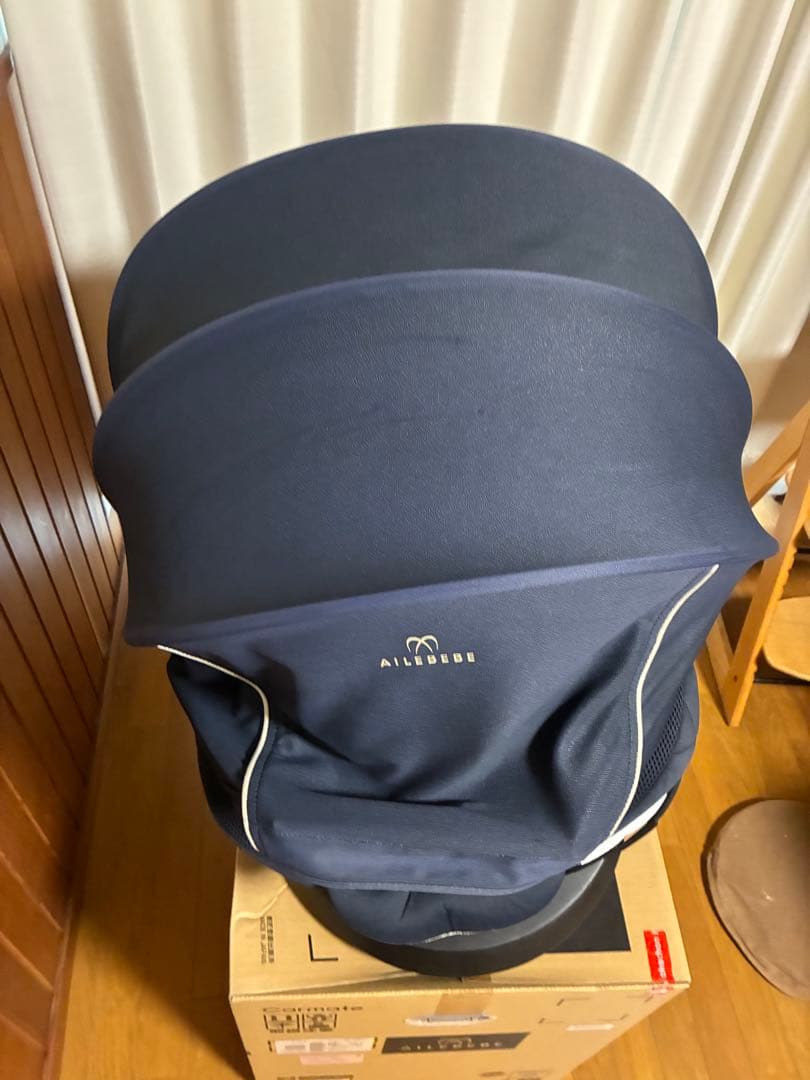 エールべべ　クルット6iグランス（グランネイビー）