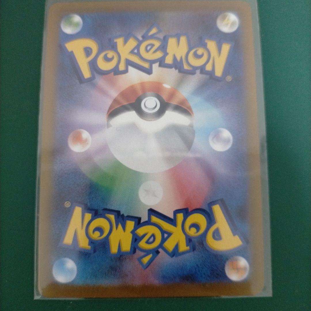 ポケモンカード　長場雄　yu nagaba ブイズ　6枚セット