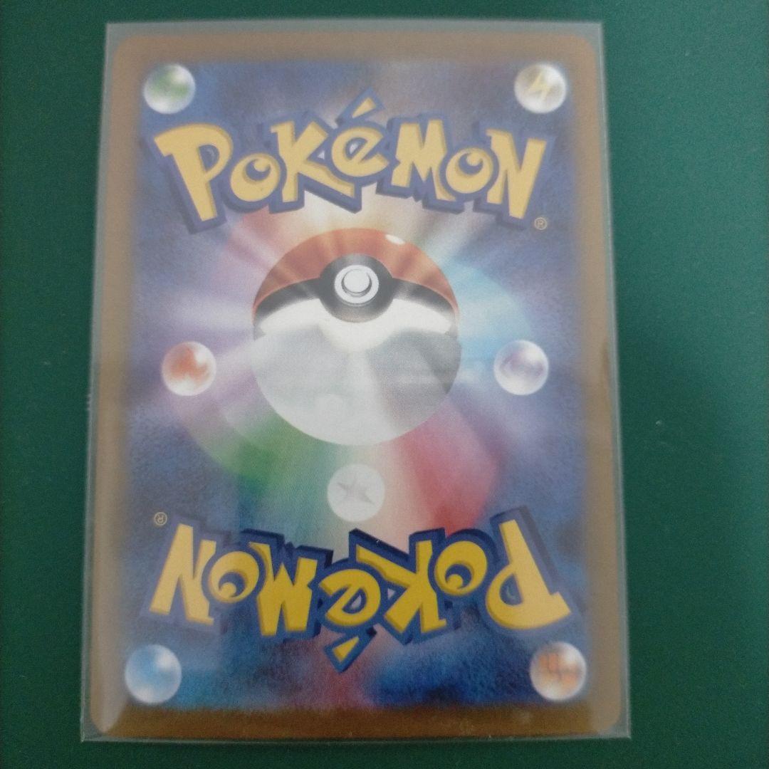 ポケモンカード　長場雄　yu nagaba ブイズ　6枚セット