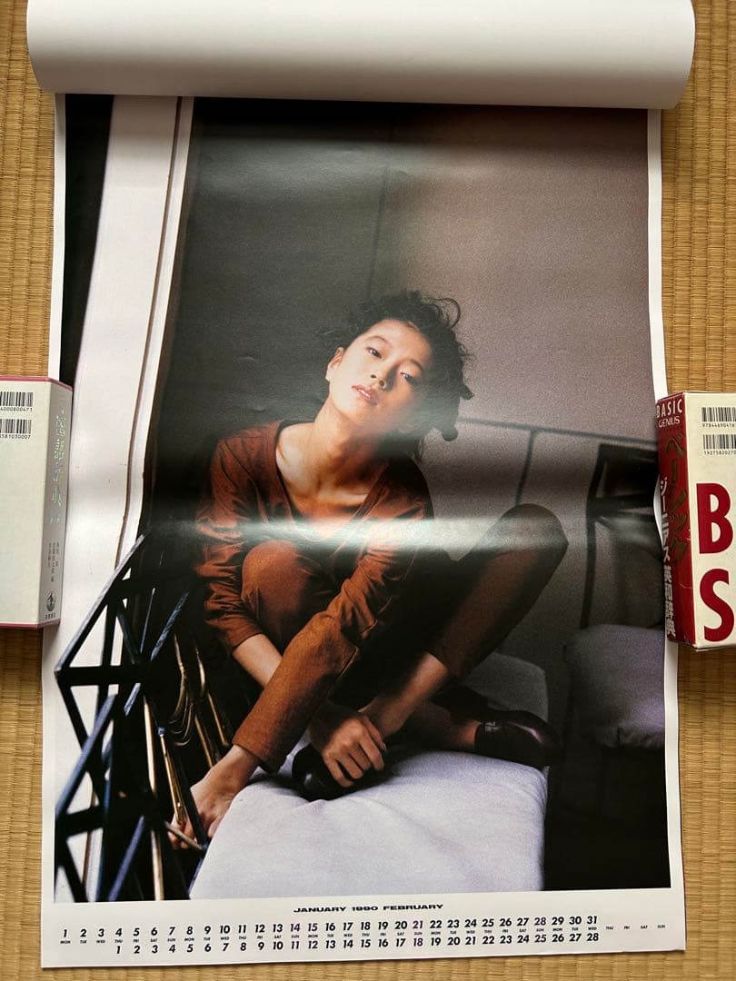 中森明菜 カレンダー 1990