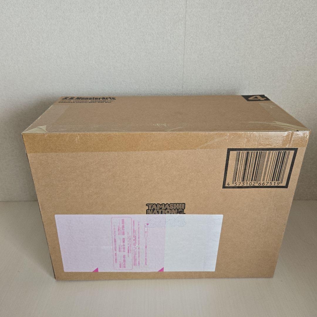 S.H.MonsterArts ゴジラ（2023) 放射熱線Ver.