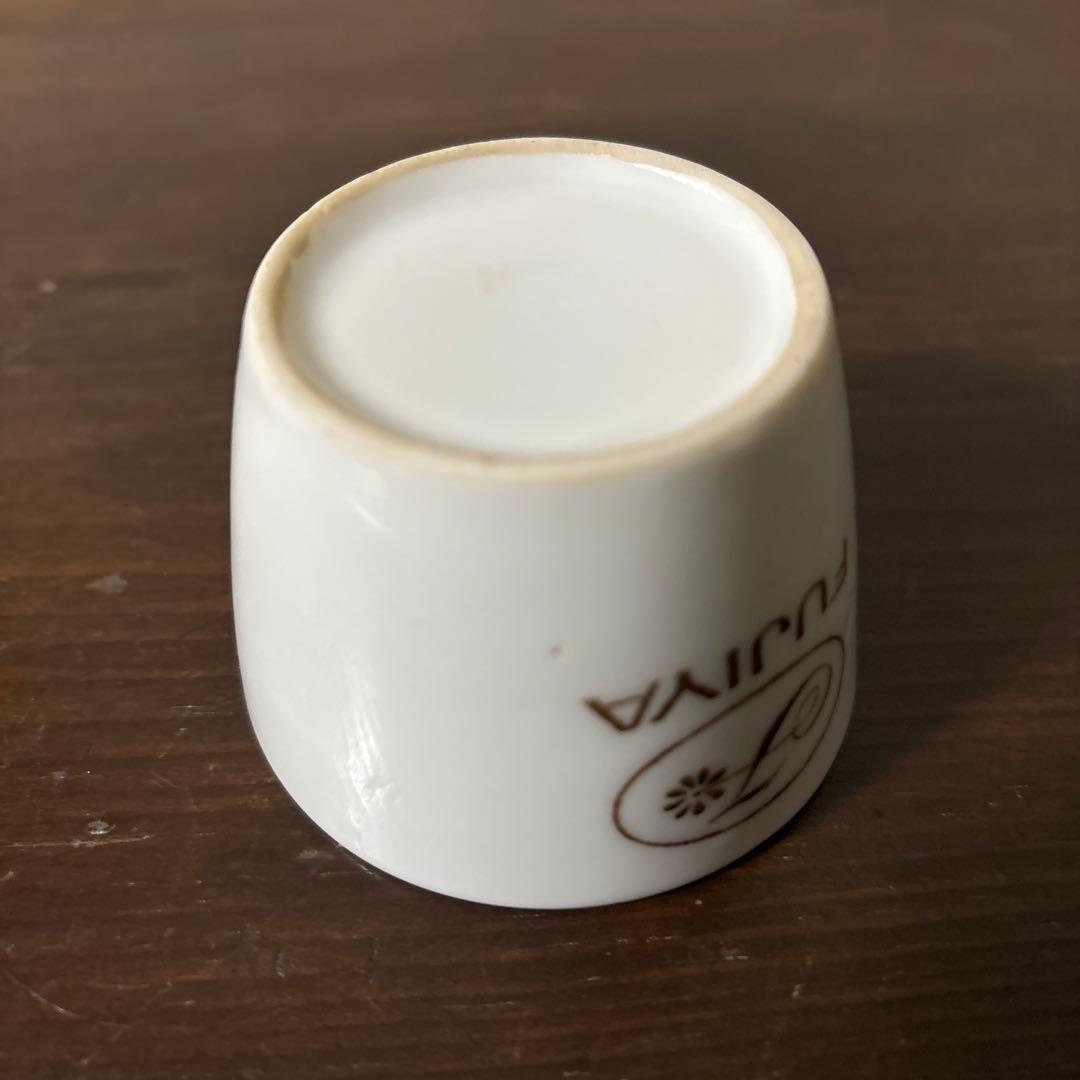 古い不二家プリンカップ1点④アンティーク 昭和レトロ 骨董 酒器 筒盃 検: