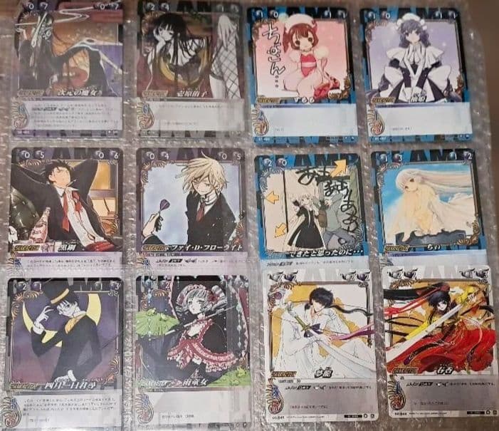 CLAMP in CARDLAND 64枚セットトレカ、トレーディングカード