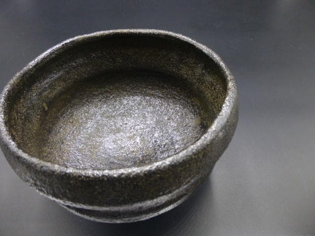 楽吉左衛門 七代 長入 黒茶碗／銘「磯翁」／裏千家十三