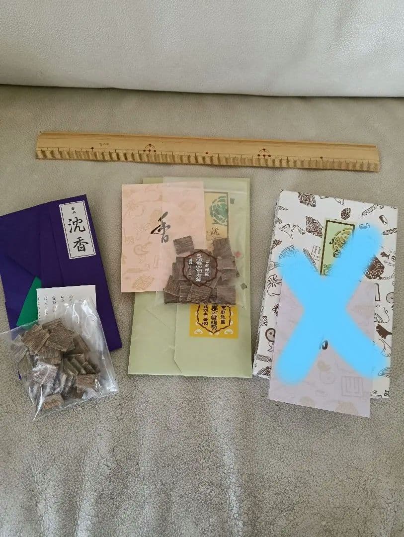 香木　3種 お香/室内香『香木千聚(こうぼくせんしゅう)【伽羅】スティックタイプ