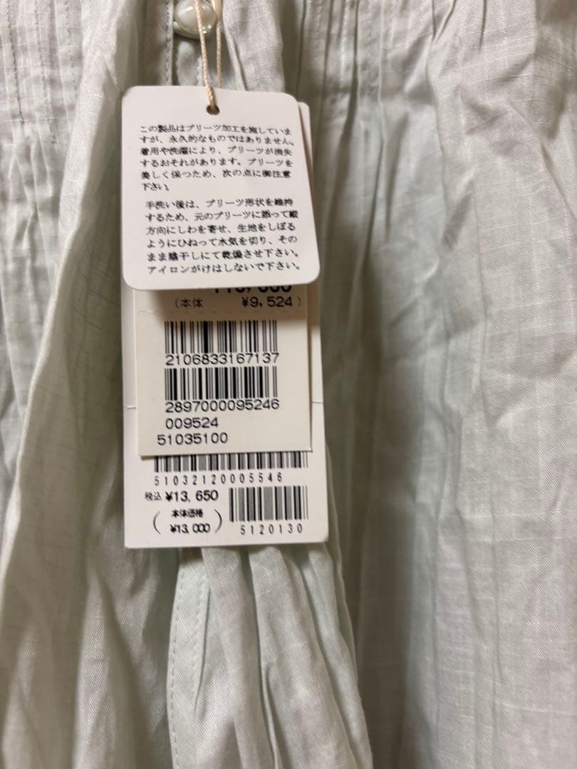 新品　ローズティアラ　46 福袋　4点　まとめ売り