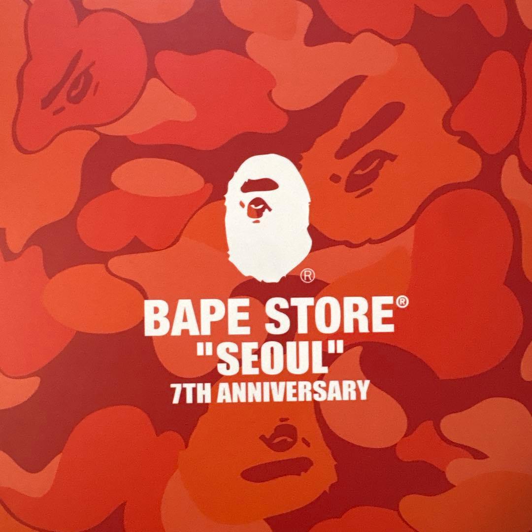BAPE BABY MILO フィギュア 7周年記念