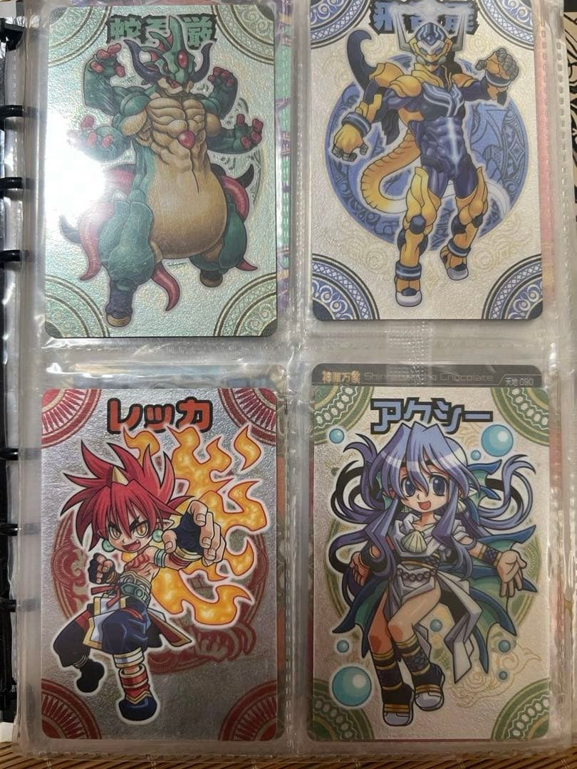 森羅万象チョコ　ごちゃ混ぜセット