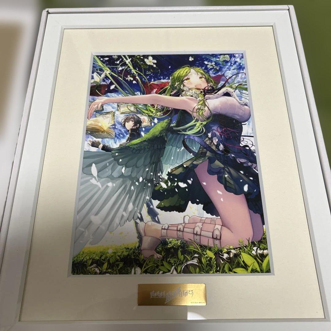 異世界迷宮の最深部を目指そう 10巻カバーイラスト A5 キャラファイン