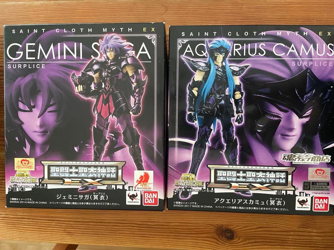聖闘士聖衣神話EX ジェミニサガ冥衣 聖闘士聖衣神話EX アクエリアスカミュ冥衣