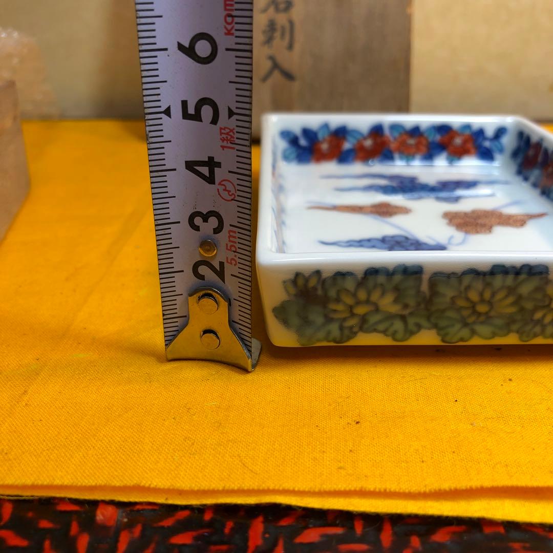 源右衛門　名刺入れ