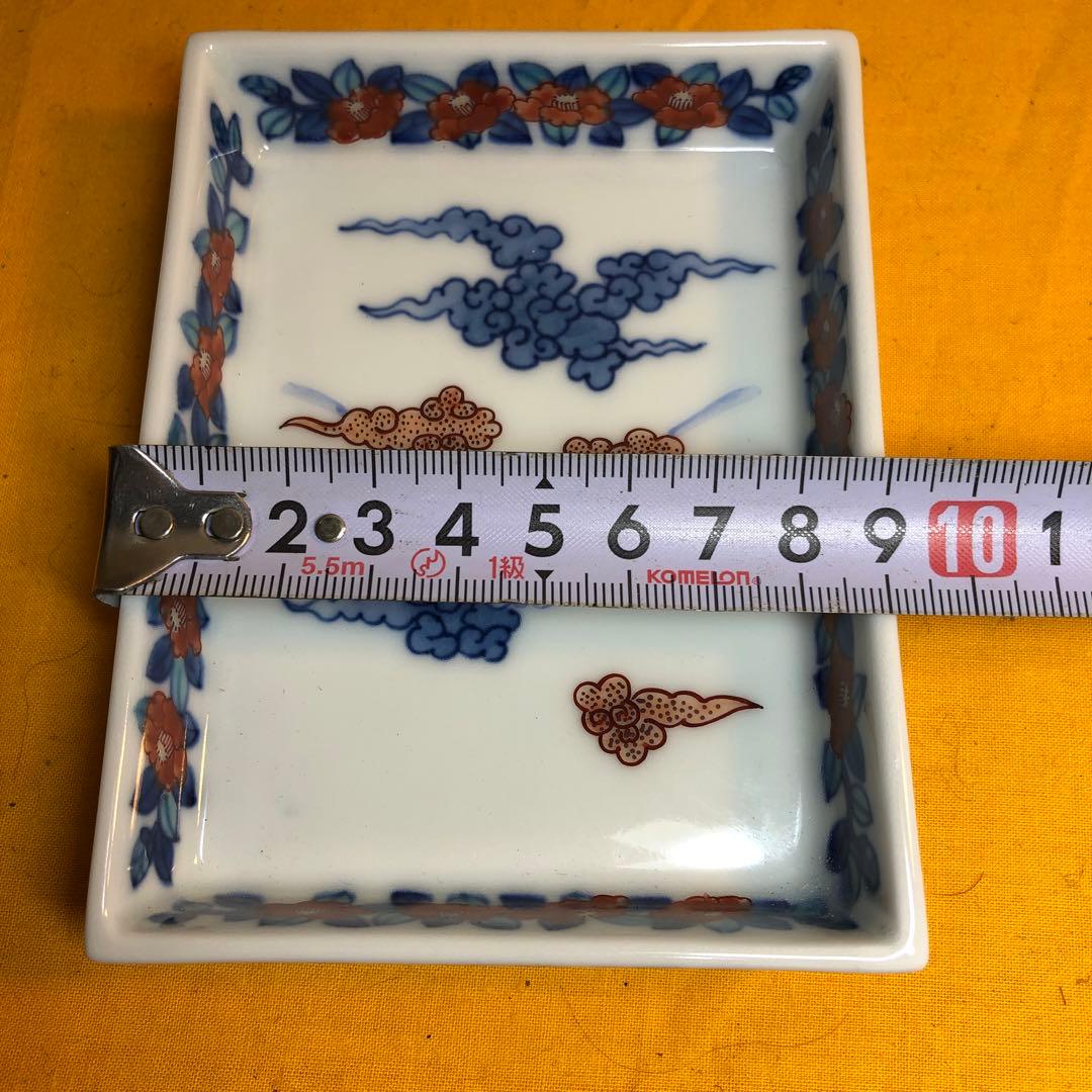 源右衛門　名刺入れ