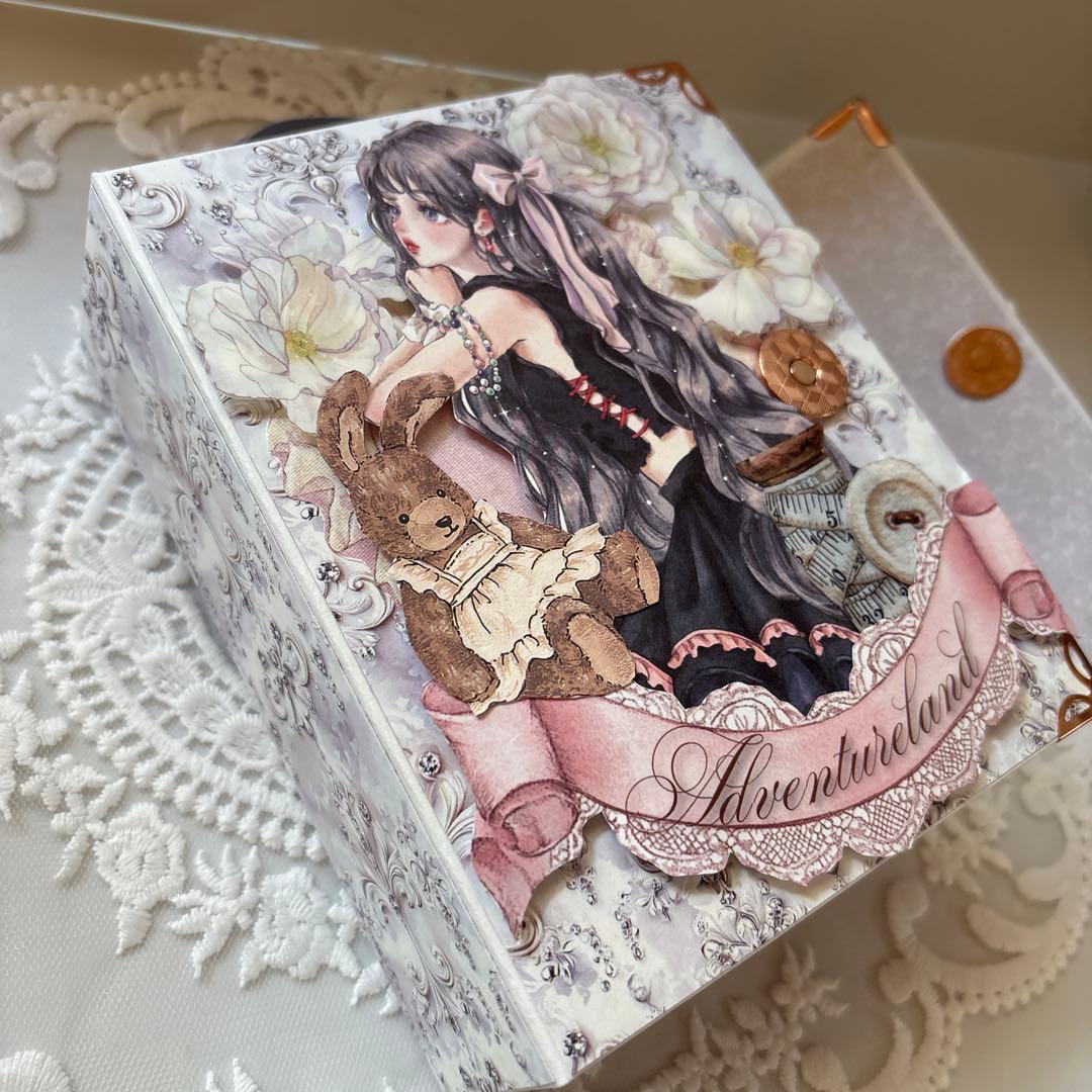 厚みのあるおすそ分けファイル