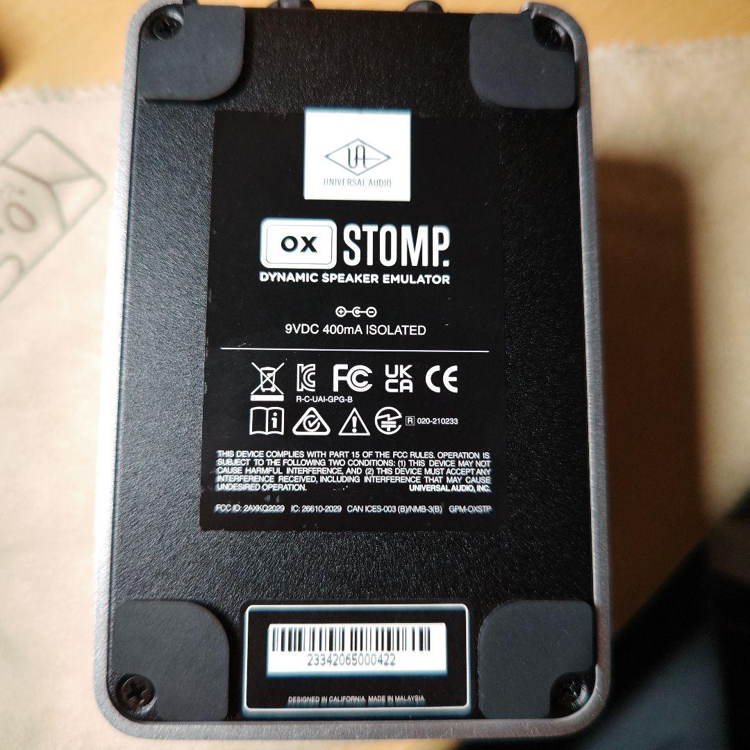 OX STOMP ギターエフェクター