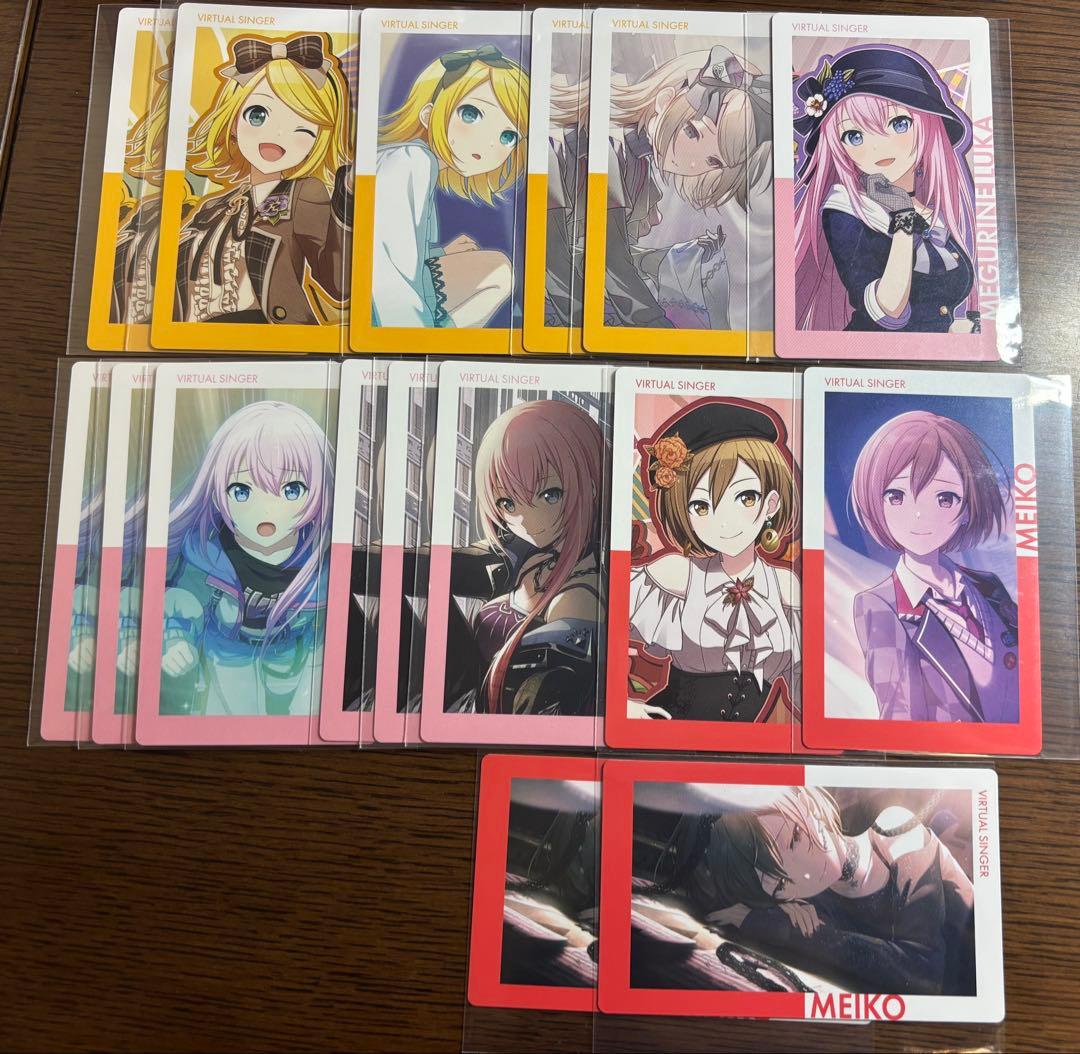 プロセカ エピカ まとめ売り - メルカリ