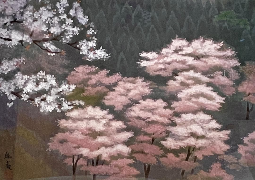 【新品】東山魁夷「吉野の春」 ポスター　複製画　日本画　風景画　高級額付 Gallery Gen-so-ka 東山魁夷『吉野の春』など全品卸値特価 絵画販売