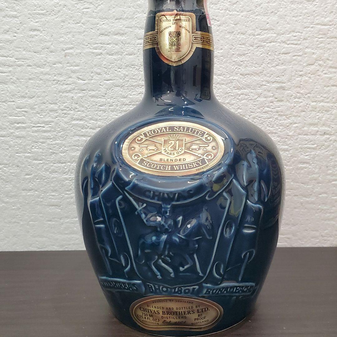 シーバスリーガル ロイヤルサルート 21年 青 陶器ボトル 未開栓 古酒
