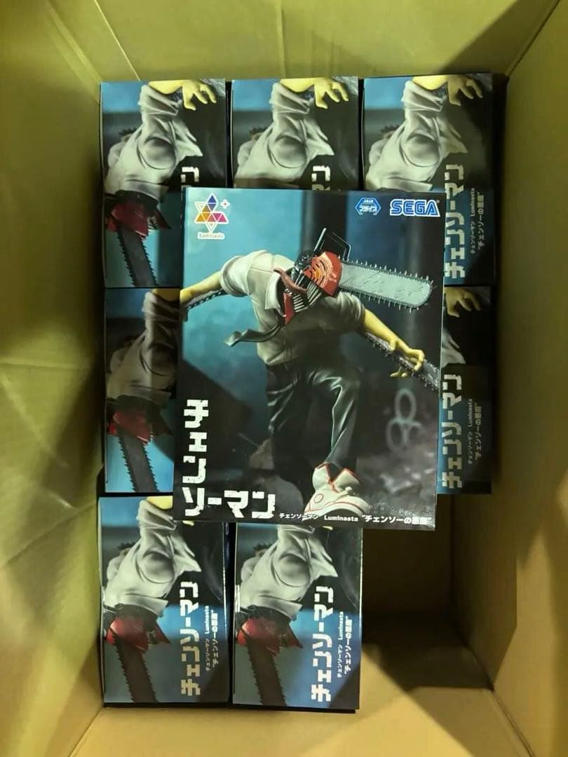 チェンソーマン Luminasta チェンソーの悪魔 9体セット