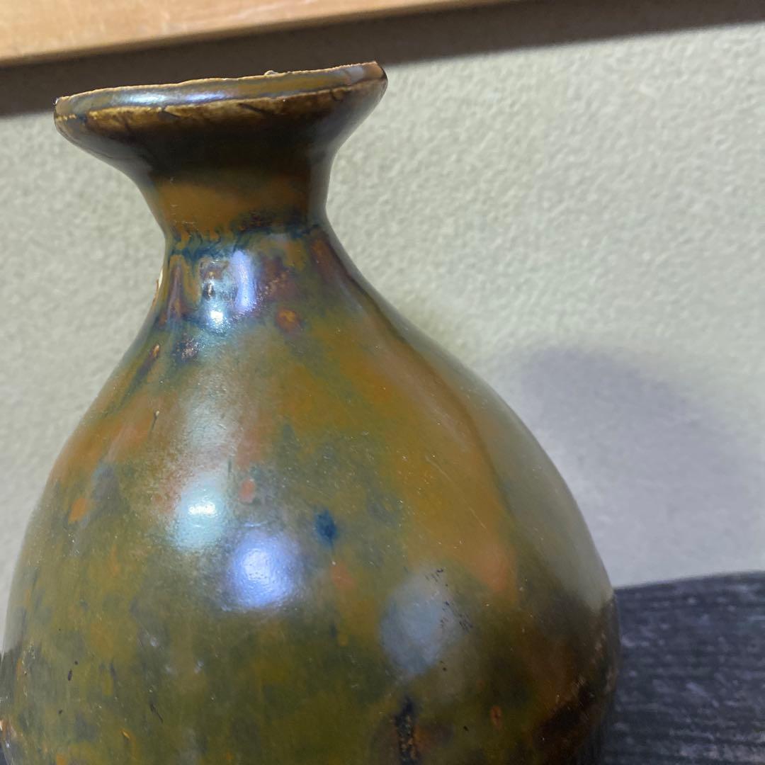 中国　古玩　河南天目徳利
