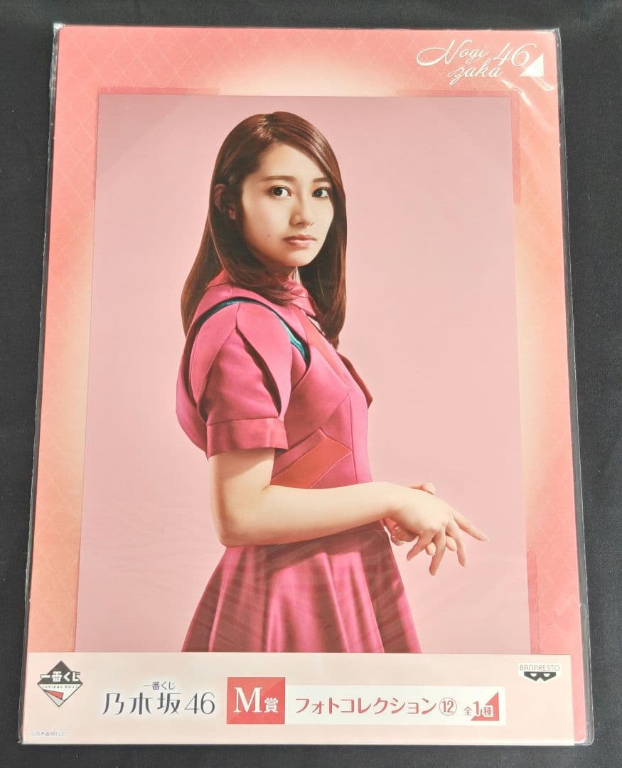 乃木坂46 ワンくじ クリアファイル アクリルボード フォトコレクション