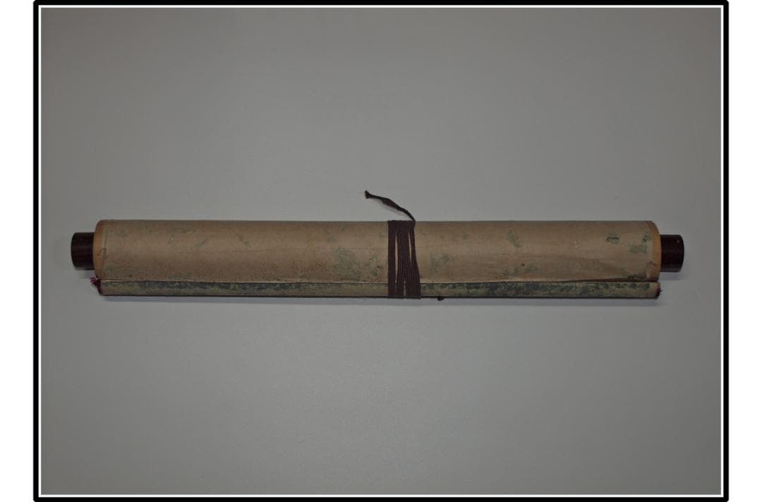 祖父の宝 時代の掛軸 書道筆保証 日本 中国美术品 X1080C16-8