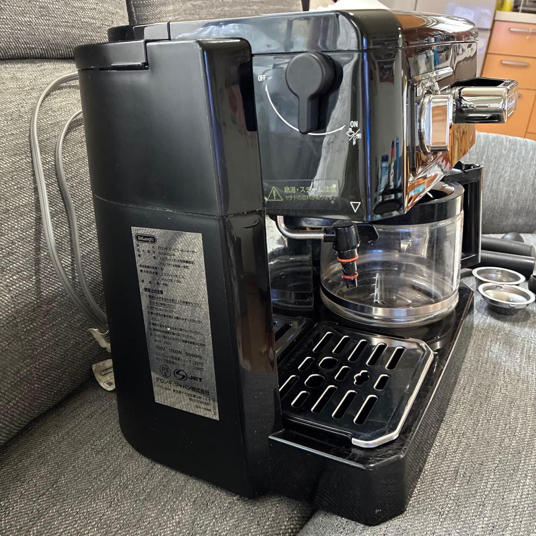 お得！デロンギ コンビコーヒーメーカー BCO410J-B 一台三役