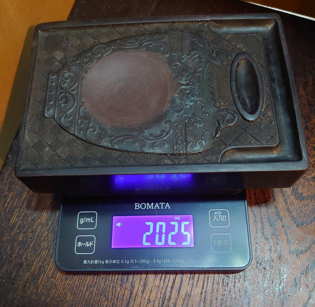 中国文房具】書道具『端渓硯 大雅樓珍玩』 美術品・アンティーク