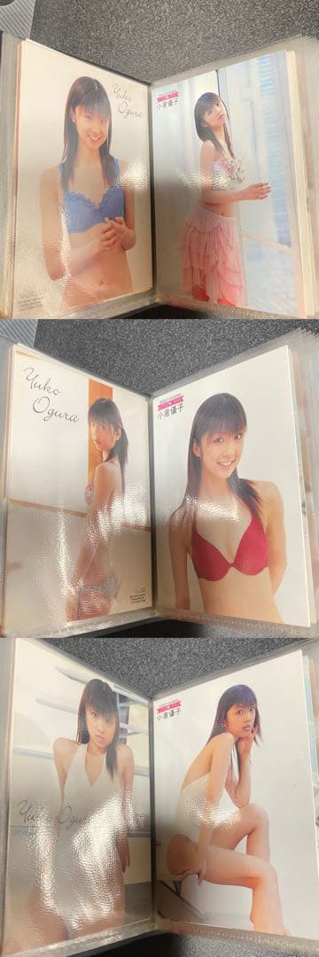 ゆうこりんトレーディングカード30枚セット　小倉優子　雑誌