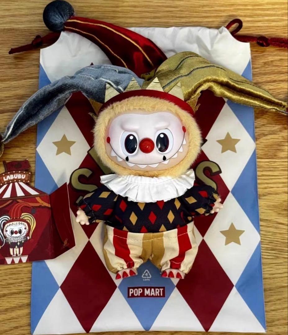 POPMART Why So Serious ぬいぐるみ スーパーシークレット