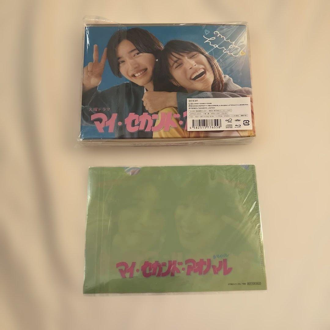 マイセカンドアオハル BluRay&特典