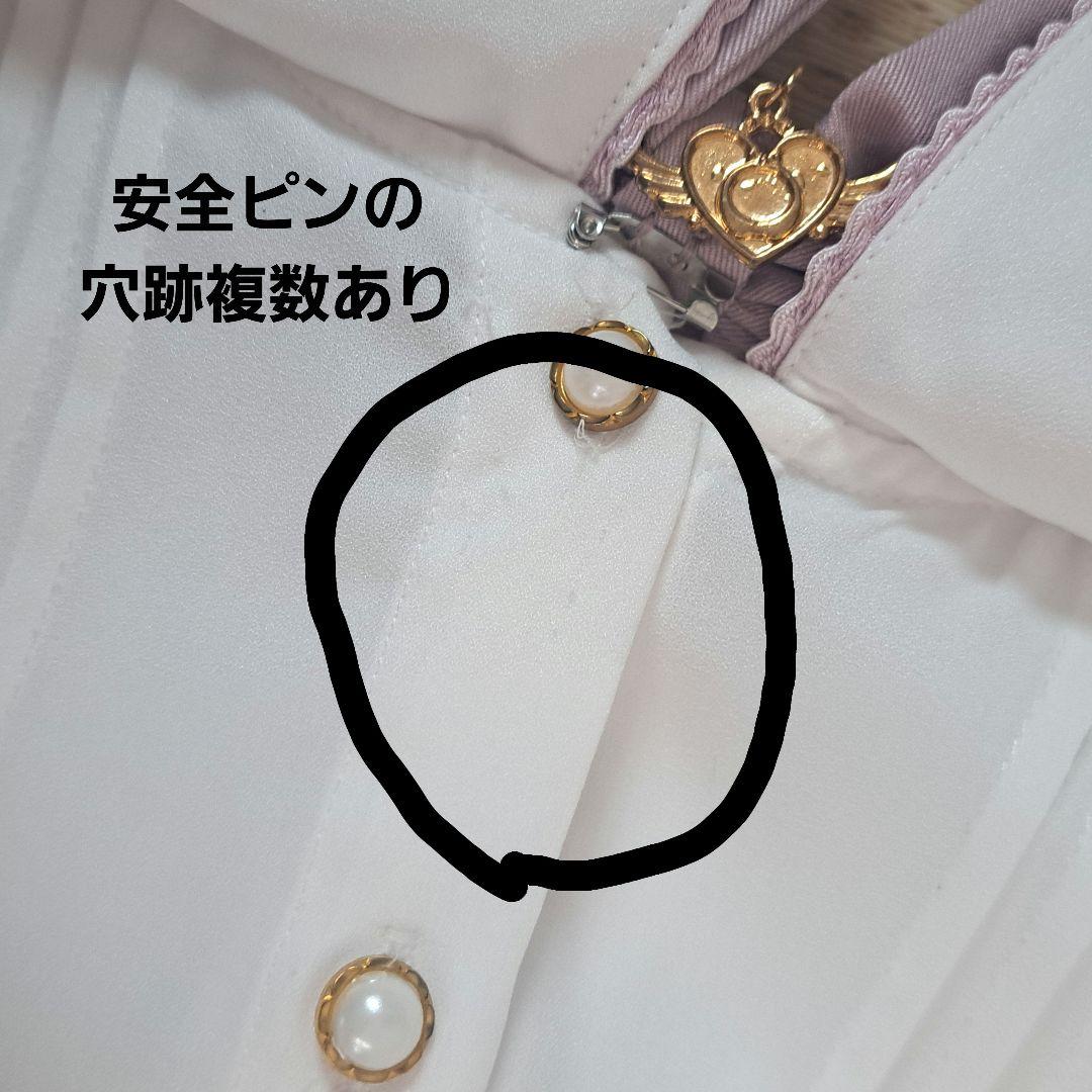 Amavel アマベル Magical Candy スカート ブラウス ピンク