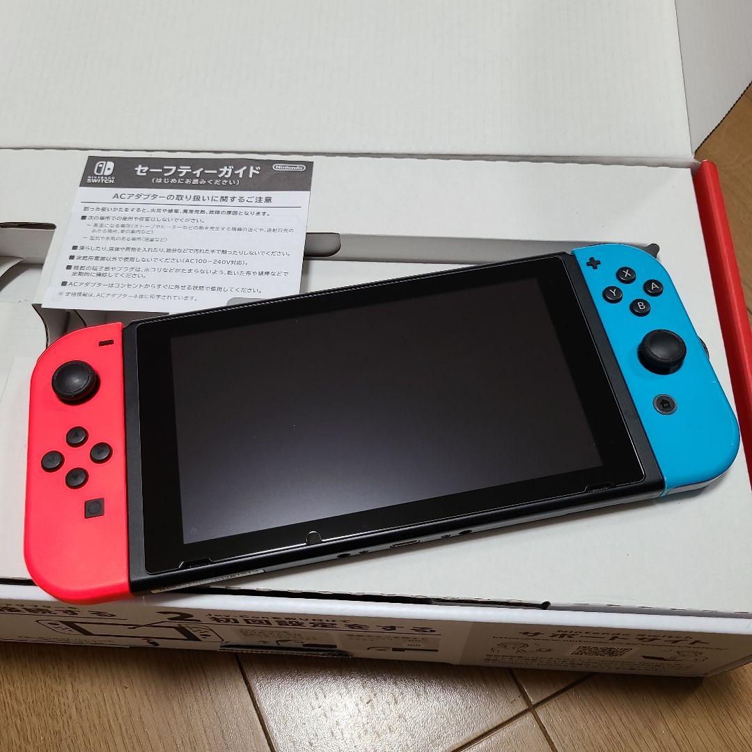 【箱あり】Nintendo Switch　ニンテンドースイッチ本体セット