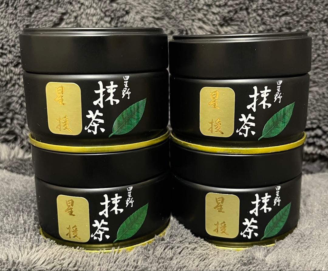 星野製茶園　抹茶　星授　高級　希少 抹茶 星授 濃茶 40g 星野園 オリジナル銘柄 星野製茶園詰 - 茶道具