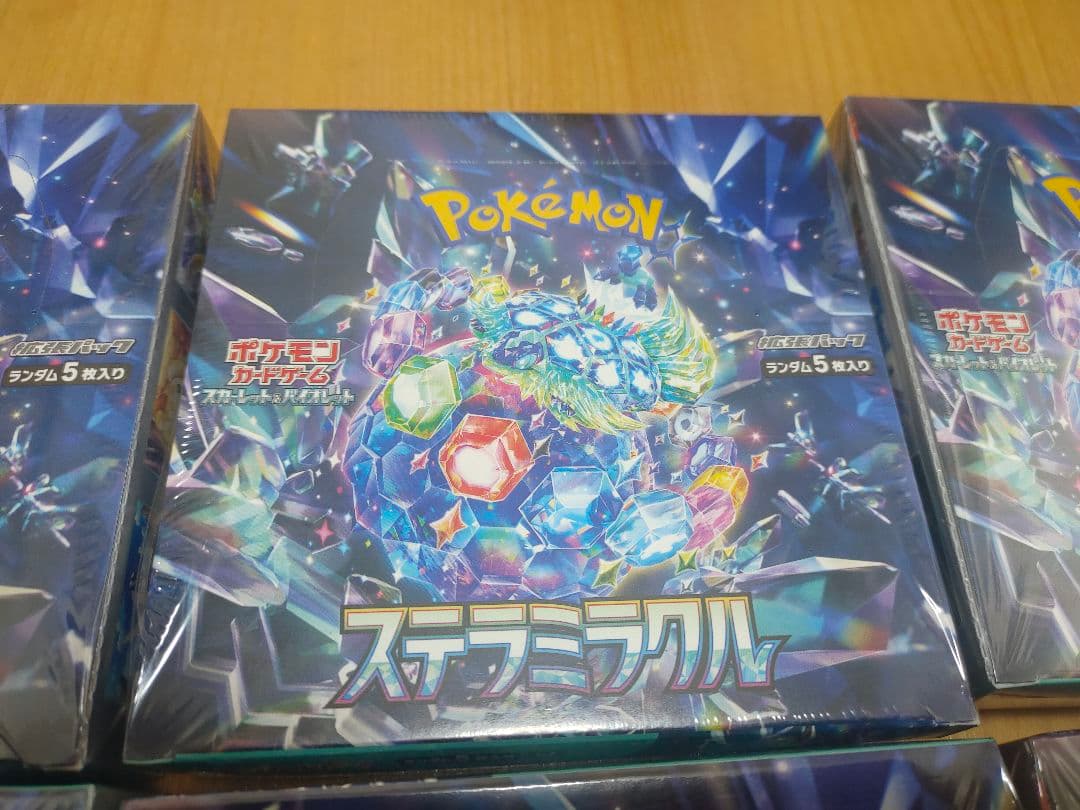 ポケモンカードゲームスカーレット＆バイオレット 拡張パックステラミラクル BOX
