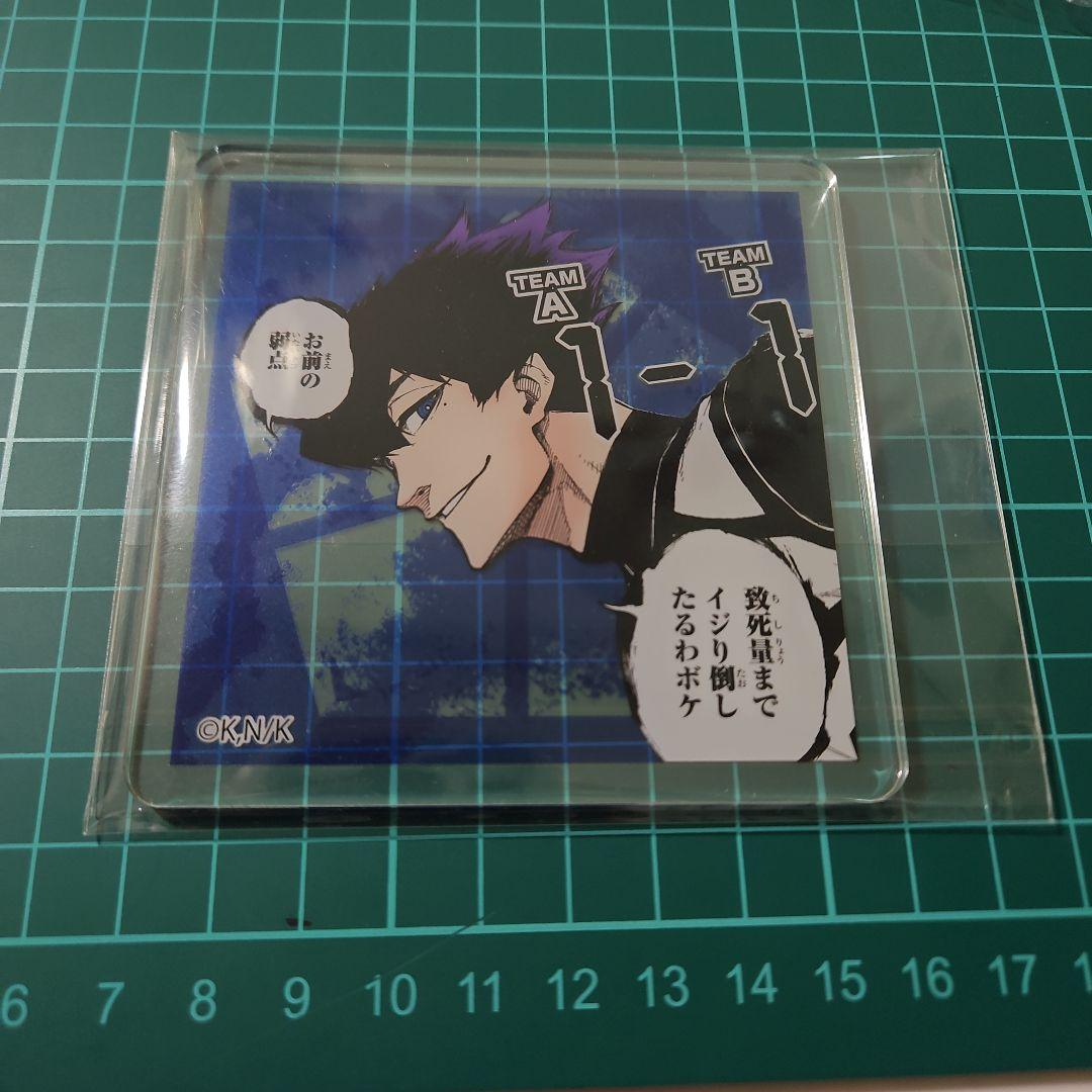 ブルーロック プリンセスカフェ アクリルコースター 烏旅人 - メルカリ