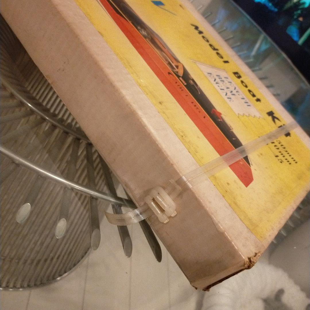 KNK　地球堂模型　CADET　85-V　未開封品　キャデット85-V