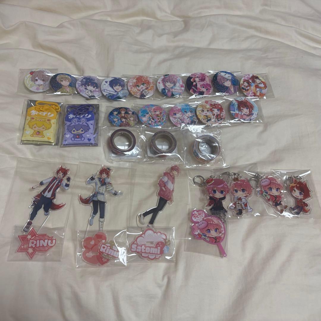 すとぷり グッズ まとめ売り バラ売り⭕️ - メルカリ 【バラ売り