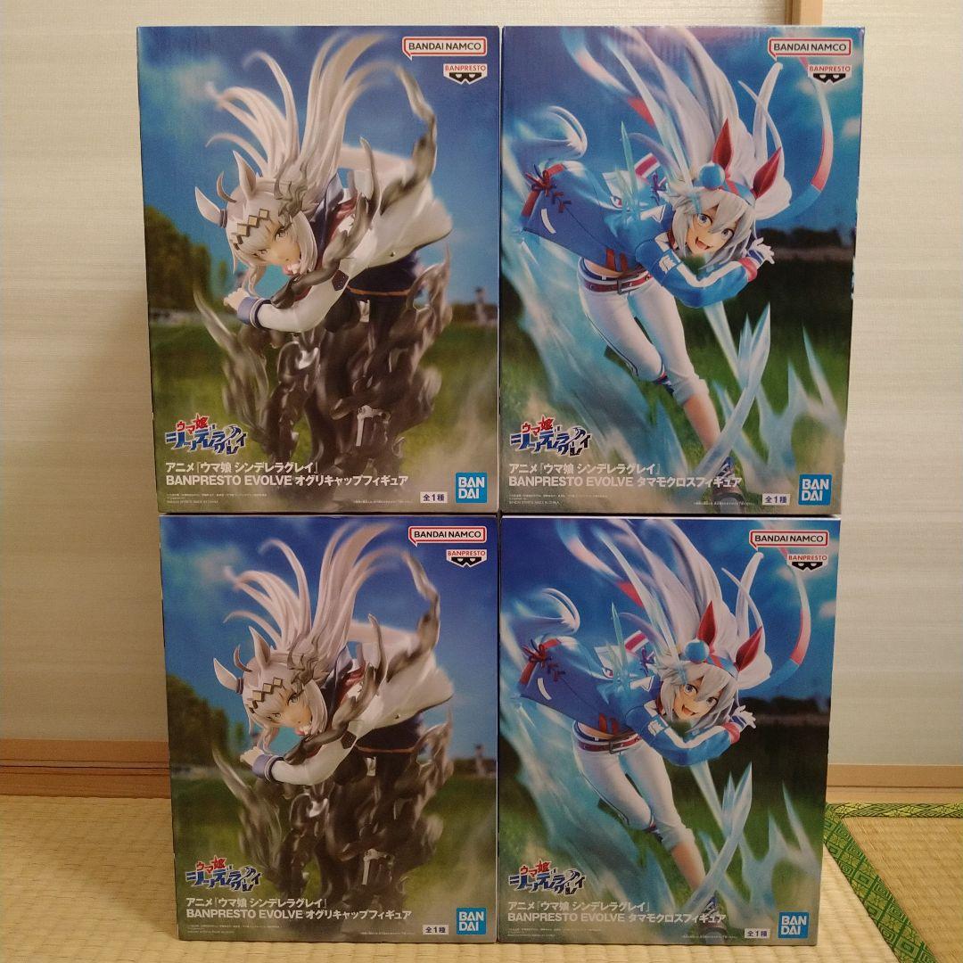 プライズフィギュア ウマ娘 オグリキャップ タマモクロス 4個セット