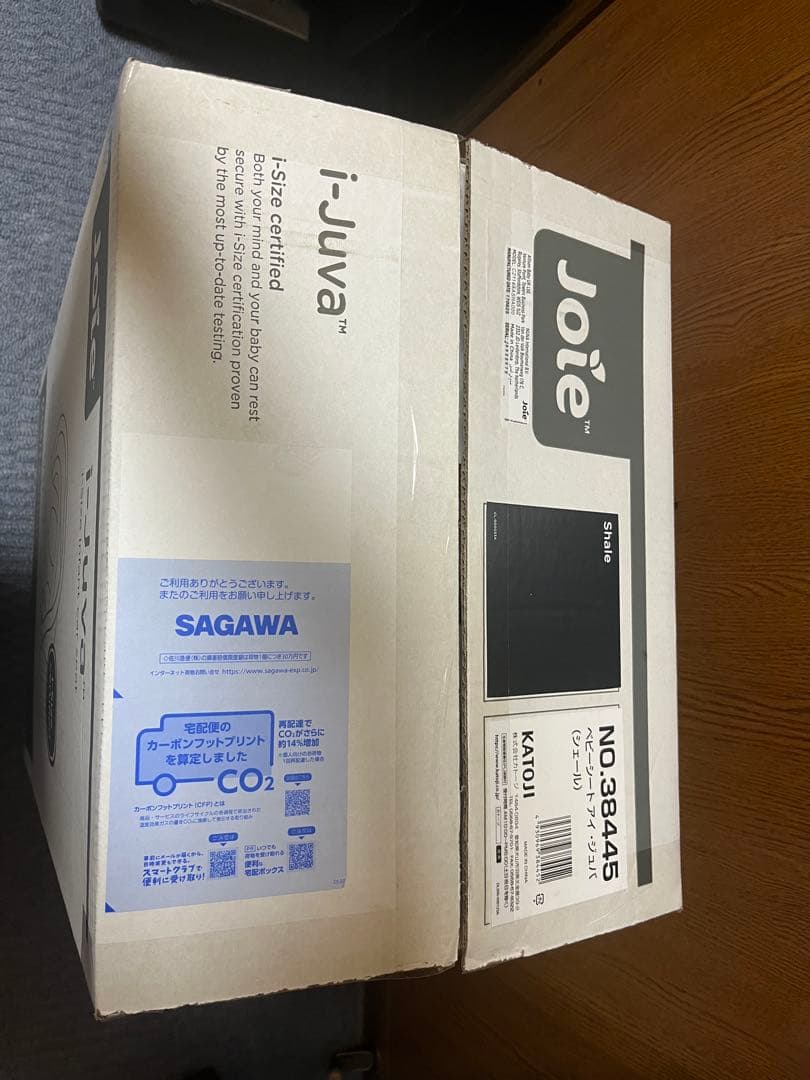 【新品　未使用品】Joie i-juva 軽量ベビーシート