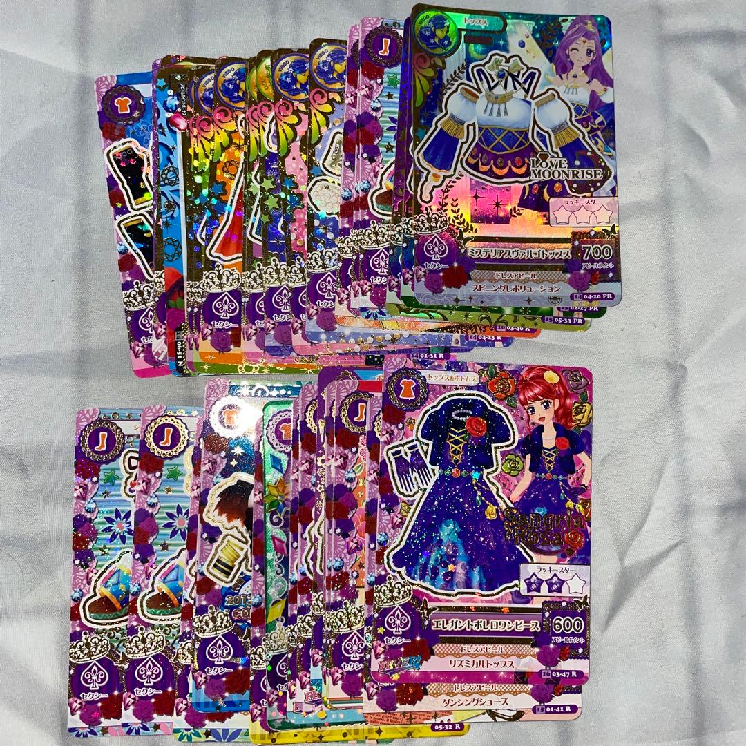 アイカツカード プロモーションカード セクシー まとめ売り