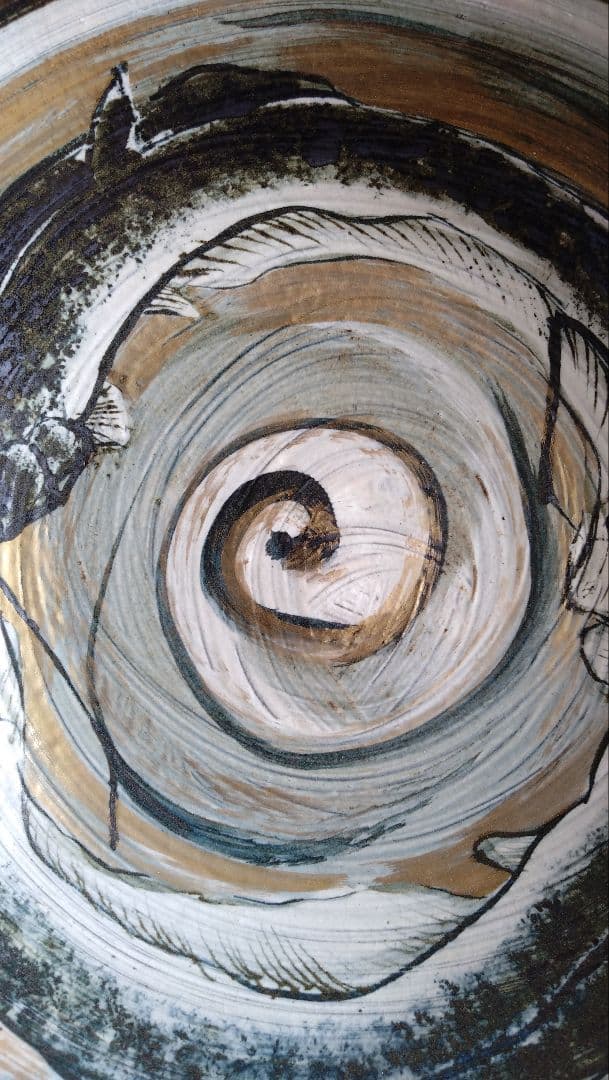 平安麦波　山本雄次　麦波　清水焼　京焼　大皿　大鉢　飾り皿　鯰