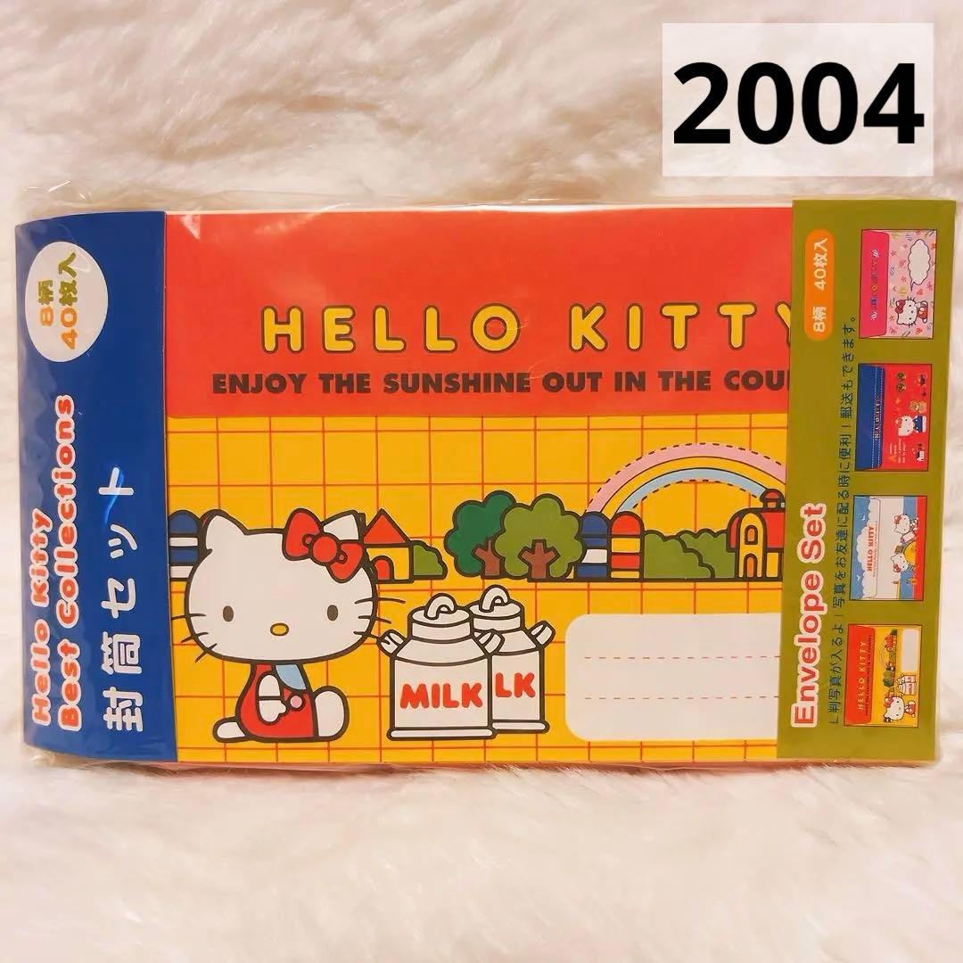 昭和平成レトロレアハローキティ封筒1枚ピンクHELLO KITTY