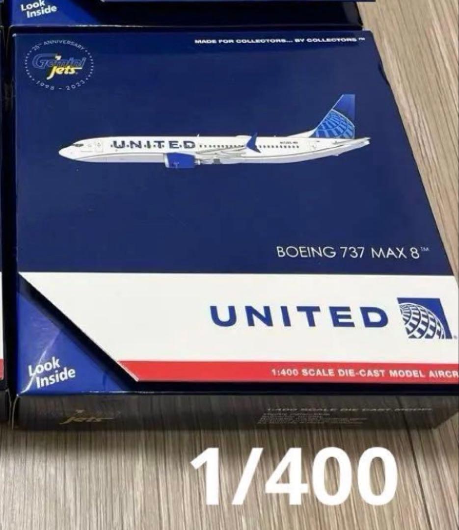 United Airlines 4個セット（エアバス2、ボーイング2）1/400